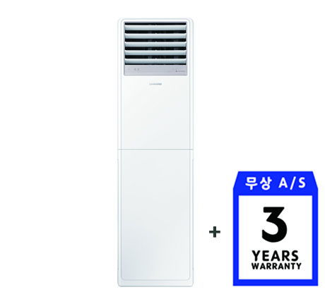 [삼성] 인버터 냉난방기 23평 (화이트)